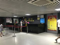 -武钢体育中心恒温游泳馆