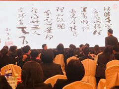 -武汉汉口火车站东方建国大酒店