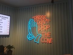 -BLEUSKA布乳斯佳冰淇淋(金沙印象城店)