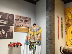-梅园
