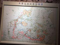 -遵义会议纪念馆