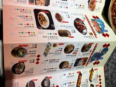 -南京大牌档(三阳广场苏宁店)