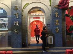 -朱光玉火锅馆·太原旗舰(钟楼街店)