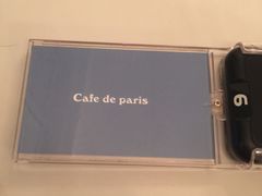 -Cafe de Paris(林荫路店)