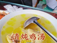 -老丘丘(较场口店)
