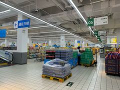 -沃尔玛(前山店)