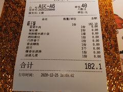 -酒阳蒸经小酒馆(解放碑店)