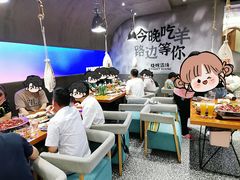 -路边羊烧烤酒场(宝带路店)