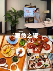 -月幸福月子中心(静安店)