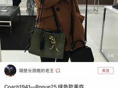 -苏沐堂全息足浴·SPA·按摩(万科美好广场店)