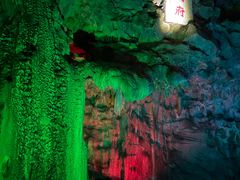 -善卷洞风景区