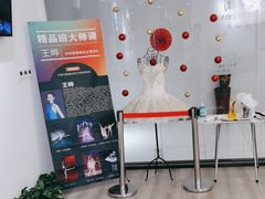 -中央芭蕾舞团·中芭艺蕾(酒仙桥明星校区)