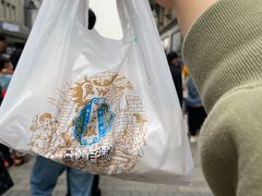 -耳朵眼炸糕(滨江道店)