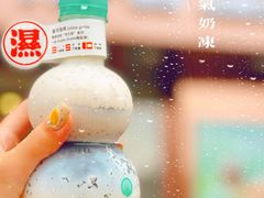 -清心堂·甜品·草本茶(增城文和里店)