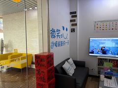 -永信齿科·永典口腔门诊部(浦东店)