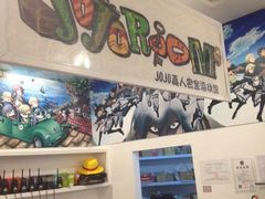 iphone_upload_pic-JOJO实景沉浸侦探剧本杀(大悦城店)