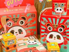 -爱达乐面包生日蛋糕(华油路店)