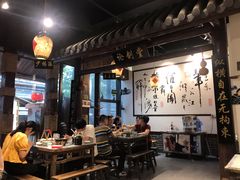 -风波庄(罍街分舵)