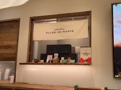 -李山山茶事(景枫店)