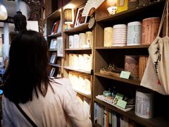 -邊城書店