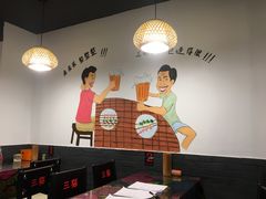 用餐区-三猫黑鱼花(南大店)