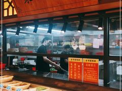 -邻里佬湘(东区店)