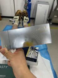 -重庆军科整形美容医院