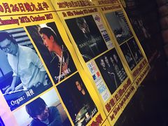 -东岸Cafe 爵士俱乐部