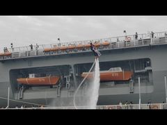 -泰达航母主题公园