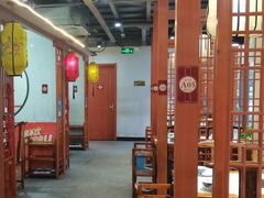 -乡土黄·鲜牛肉火锅·小龙虾(兴业街店)