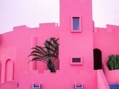 -漳州滨海火山岛自然生态风景区