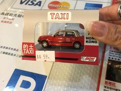 -80M 巴士专门店