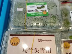 -王家沙点心店(南京西路总店)
