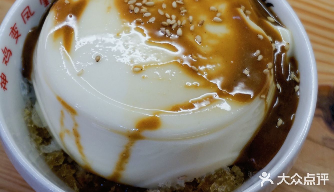 小面配豆花，一吃一个不吱声