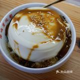 小面配豆花，一吃一个不吱声