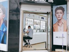 -翰佐蔡司小乐圆·依视路星趣控·暴龙眼镜折扣店