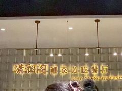 -潇湘阁(昆泰国际大厦店)