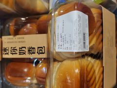 -blt精品超市(上海杨浦合生汇店)