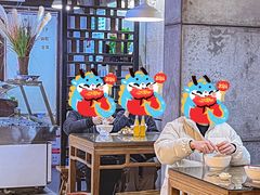 -建基泡馍·西安老字号·清真(永宁店)