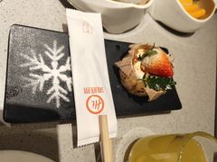 -海底捞火锅(丰尚国际广场店)