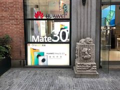 -美承数码店