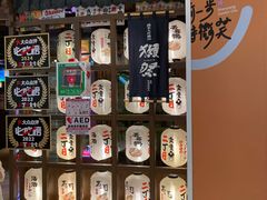 -二丁目食堂(浑南花园城店)