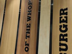 -汉堡王(宸悦路店)