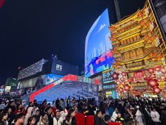 -黄兴南路步行商业街