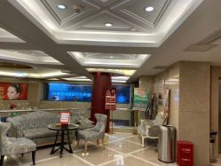 点击看大图 -南京康美美容医院·旗舰店