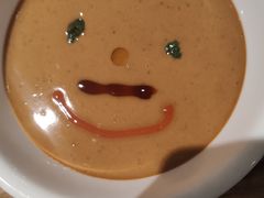 -额尔敦传统涮(公园西路店)