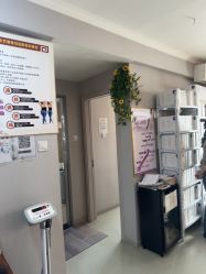 -瘦立方身材管理中心