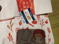 -西树泡芙(静安大悦城店)