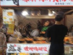 -周良天山牛杂城(天山路总店)