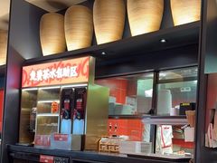 -大师兄·手工面·西北菜(珠海环宇城店)